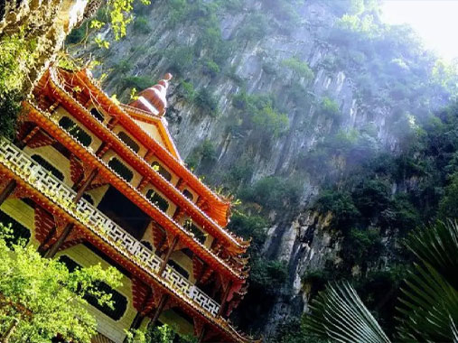Ipoh City in Malaysia