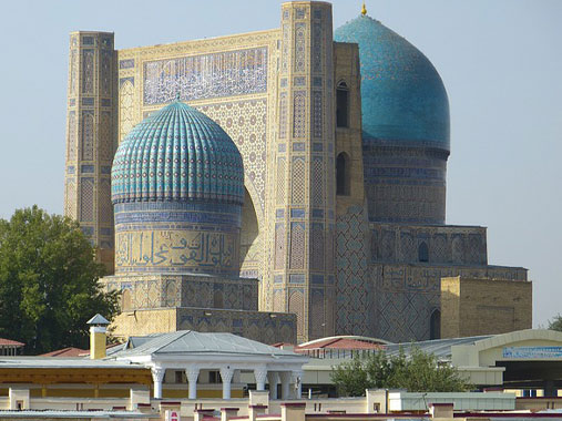 Nurota City in Uzbekistan