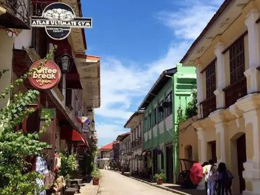 Vigan City in the Philippines 