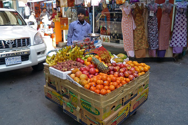 Manama Souq